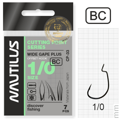 Крючок офсетный Nautilus Offset Cutting Point series Wide Gape Plus CP-33 BC № 1/0