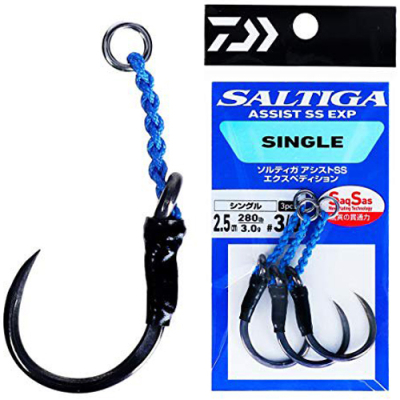Крючки Ассисты Daiwa Saltiga Assist SS EXP 2.5S 2/0