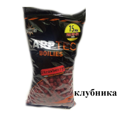 Бойлы тонущие Dynamite Baits Strawberry CarpTec 15мм.  2кг. DY1152