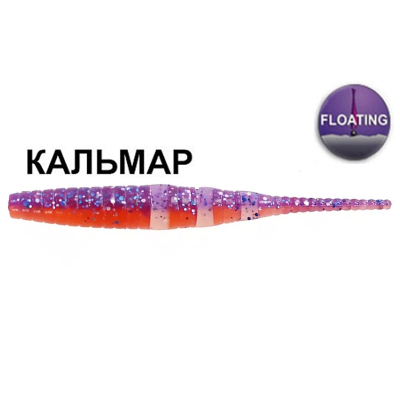 Силиконовая приманка Crazy Fish Polaris 3" 24-68-98d-6-F кальмар цв. 98d