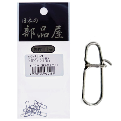 Застёжка Sugihara Brazed Snap 16кг, #1