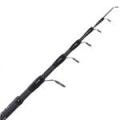 Спиннинг телескопический Kaida Rock 270 (155-270)