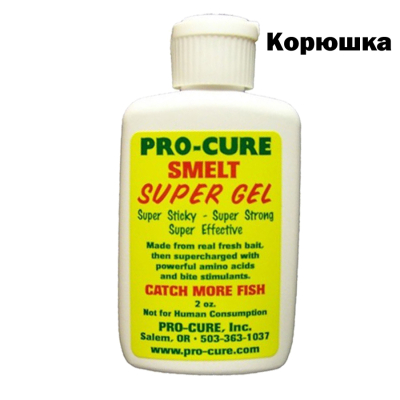 Аттрактант Pro-Cure Super Gel 2 oz. (Smelt)