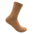 Термоноски "Следопыт" Organic wool socks CAMEL, sahara, р.44-46