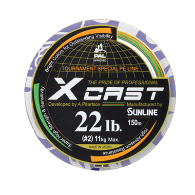 Шнур плетеный Sunline X Cast 150m - #0.4/0.104mm 