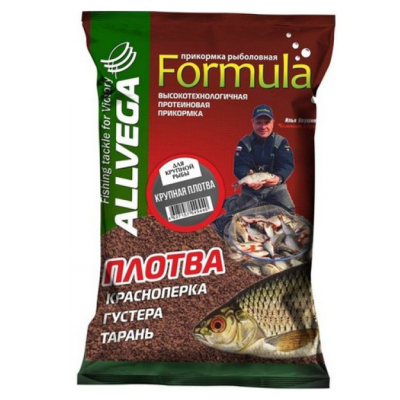 Прикормка Allvega "Formula Gros Gardon" 0,9кг (КРУПНАЯ ПЛОТВА) Для крупной рыбы.