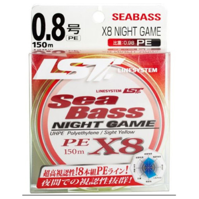 Шнур LineSystem Sea Bass X8 Night Game 150m #1.2