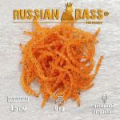 Силиконовая приманка Russian Bass Мотыль искусственный 48 мм. цвет #015, активный аттрактант.