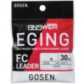 Леска Gosen Answer Eging FC Leader [Natural] 30m #1.75 (7lb) (4549203027927)