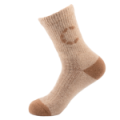 Термоноски "Следопыт" Organic wool socks CAMEL, soft sand, р.41-43