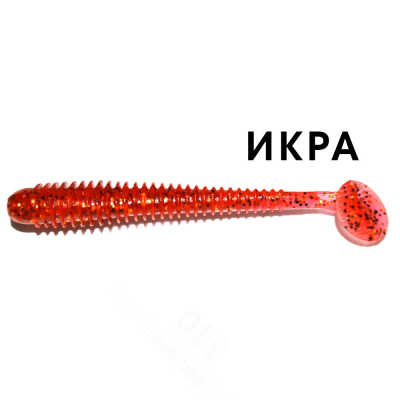 Виброхвост Red Machine Окский ураган 75мм 8шт. RMОУ-012-75-03