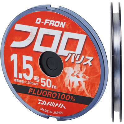 Леска Daiwa D-Fron Fluoro Harisu 50m #2