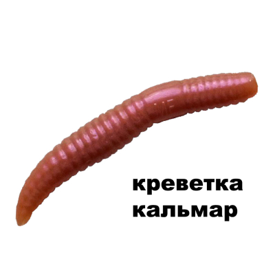 Силиконовая приманка Crazy Fish MF Baby Worm 2" 66-50-52-7 креветка+кальмар цв. somatic (телесный)