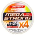 Шнур плетёный Chimera Megastrong Multicolor X4 100m # 0.12mm. 6.82kg.