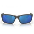 Очки поляризационные Costa Jose 580P (Matte Gray/Blue Mirror 580P)