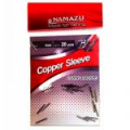 Трубка обжимная Namazu "Copper Sleeve" d-1,4мм, BN (уп. 20шт.)