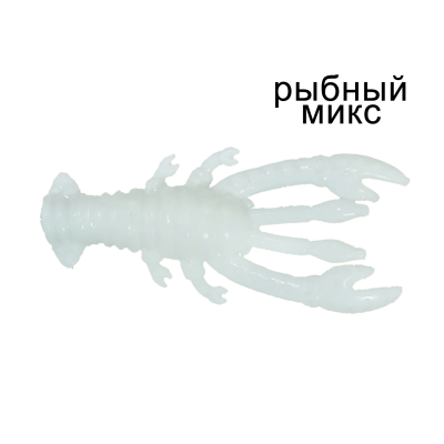 Силиконовая приманка Ojas Rachek SW21, White (fluo), 10шт/банка, аромат Рыбный микс
