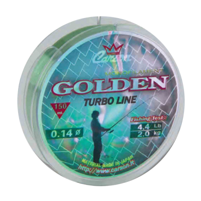 Леска монофильная Carson Mimetic Turboline 0.25mm 150m (N0600140)