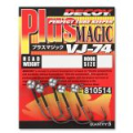 Джиг-головки Decoy Plus Magic VJ-74 #2 .5g (3/32oz)