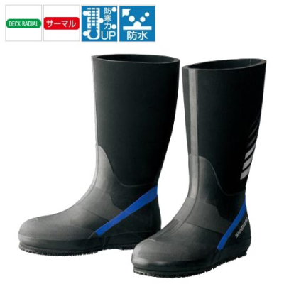 Сапоги Shimano FB-019M D.Radial Boots размер M черные