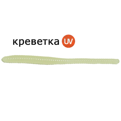  Мягкая приманка MicroFishing Trout Worm 2,25" - 12шт. Фосфор-Креветка