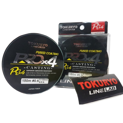 Шнур Tokuryo Pro PE X4 Yellow 150m #0.8