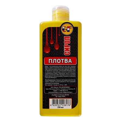 Ароматизатор GF Liquid ПЛОТВА 0.250