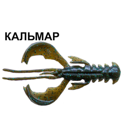 Силиконовая приманка Crazy Fish Nimble 4" 43-100-42-6-V кальмар цв. green pumpkin bl. (зеленая тыква син.)