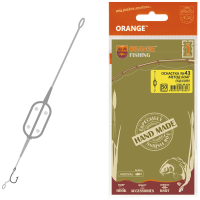 Оснастка карповая ORANGE #43 Boat Flat Method Leadcore, для бойла, 30 гр., в уп. 1 шт.