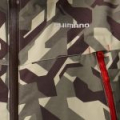 Костюм дождевой Shimano RA-025Q KH.Camo XL