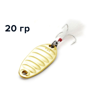 Блесна GT-BIO Obique Stripe II 20гр, золото  GT-32T