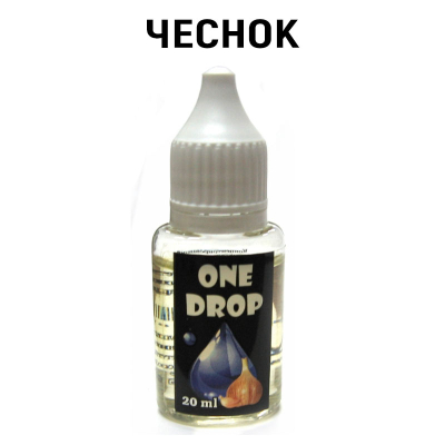 Аттрактант One Drop (Garlic)