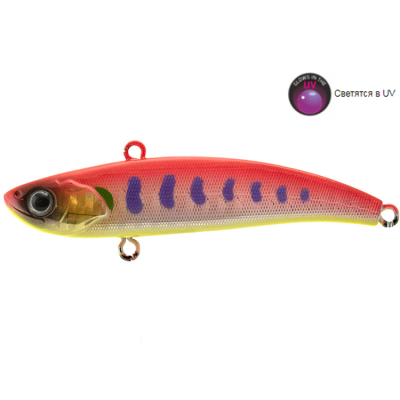 Воблер EcoPro Vib Nemo 70мм 13гр цв. 067 Red Shad