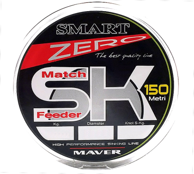 Леска Smart Zero SK 600m 0.215mm (615-215)