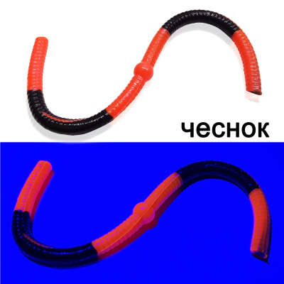 Силиконовая приманка Microfishing Worm Ball 4" - 10см. Черно-оранжевый Чеснок