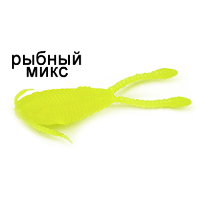 Силиконовая приманка Ojas Tisbe 27, Сhartreuse (fluo), 12шт/банка, аромат Рыбный микс