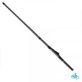 Спиннинг SFT Insider Boat Traveler 2.1m 50lbs 300-1000g 4sec