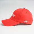 Бейсболка JSCompany Bixod Cap Pink JScp009 (JS3394)