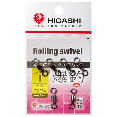 Вертлюг Higashi Rolling Swivel (#1)