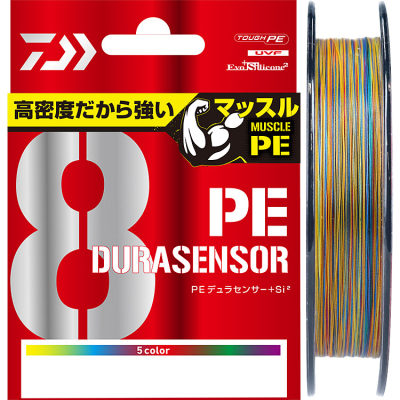 Леска плетеная Daiwa UVF PE Dura Sensor 8Braid +Si² [10m x 5colors] 300m #0.6 (11lb)