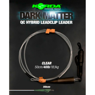 Монтаж готовый Korda Dark Matter Leader QC Hybrid Clip 0,5м Clear 40lb