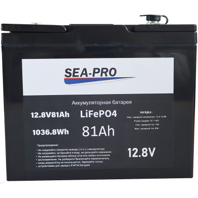 Аккумуляторная батарея Sea-Pro 81 А/Ч 12,8В LiFePo4