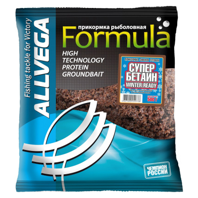 Прикормка зимняя готовая Alvega "Formula Winter Ready" 0,9кг (СУПЕР БЕТАИН)