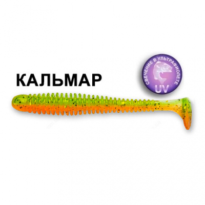 Силиконовая приманка Crazy Fish Vibro Worm 3,4" 12-85-5d-6-F кальмар цв. orange-chart (оранж-шартрес)