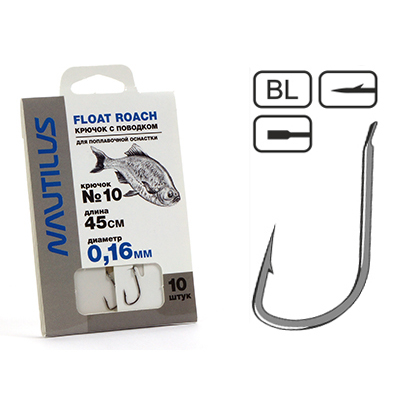 Крючок с поводком Nautilus Float Roach NSH1101-10 0.16мм 45см