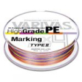 Плетеный шнур Varivas High Grade PE x4 Marking TYPE II 150m #0.6
