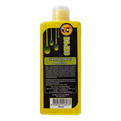 Ароматизатор GF Liquid ПАЛТУСОВОЕ МАСЛО 0.250
