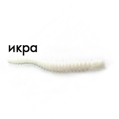 Мягкая приманка Trout Zone Ripper 2,5" белый икра