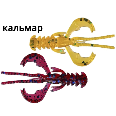 Силиконовая приманка Crazy Fish Nimble 2.5" 44-65-31/73-6 кальмар цв. 31/73