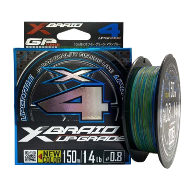 Шнур плетеный YGK X-Braid Upgrade X4 3Color 150m #0.5  10lb